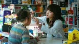thumbnail - 제 1화 S1:E1 제 1화