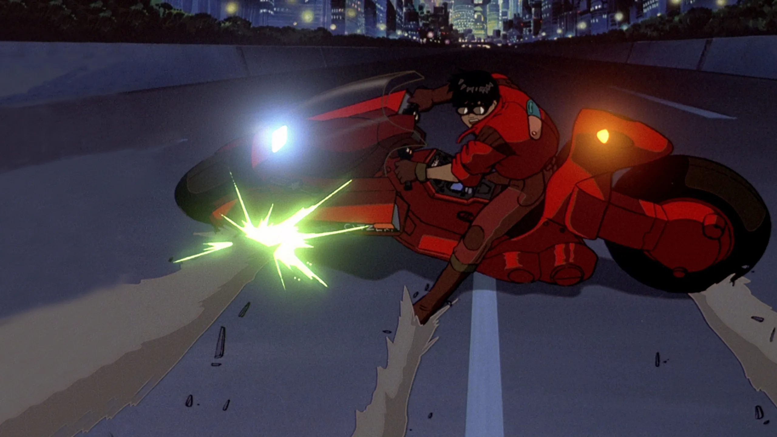 AKIRA