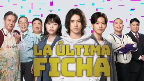 thumbnail - Atom's Last Shot