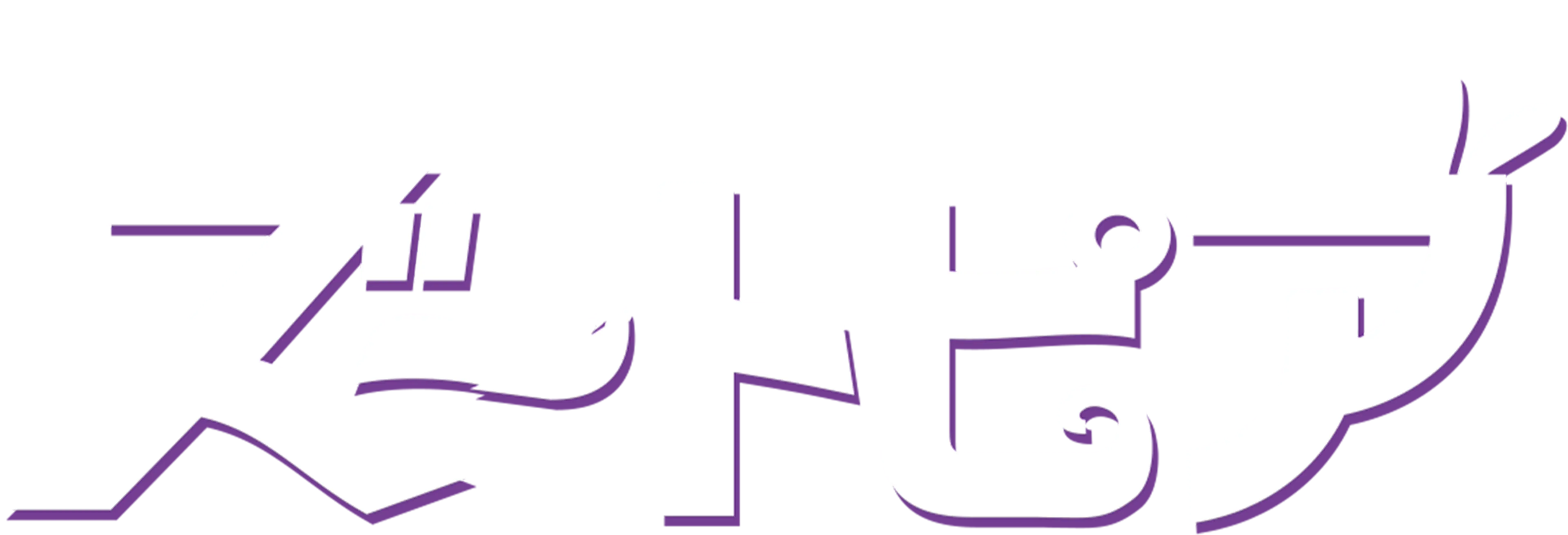 ズートピア