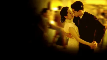 The Joy Luck Club