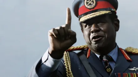 The Last King of Scotland