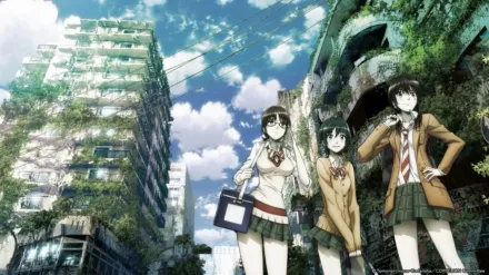 Coppelion