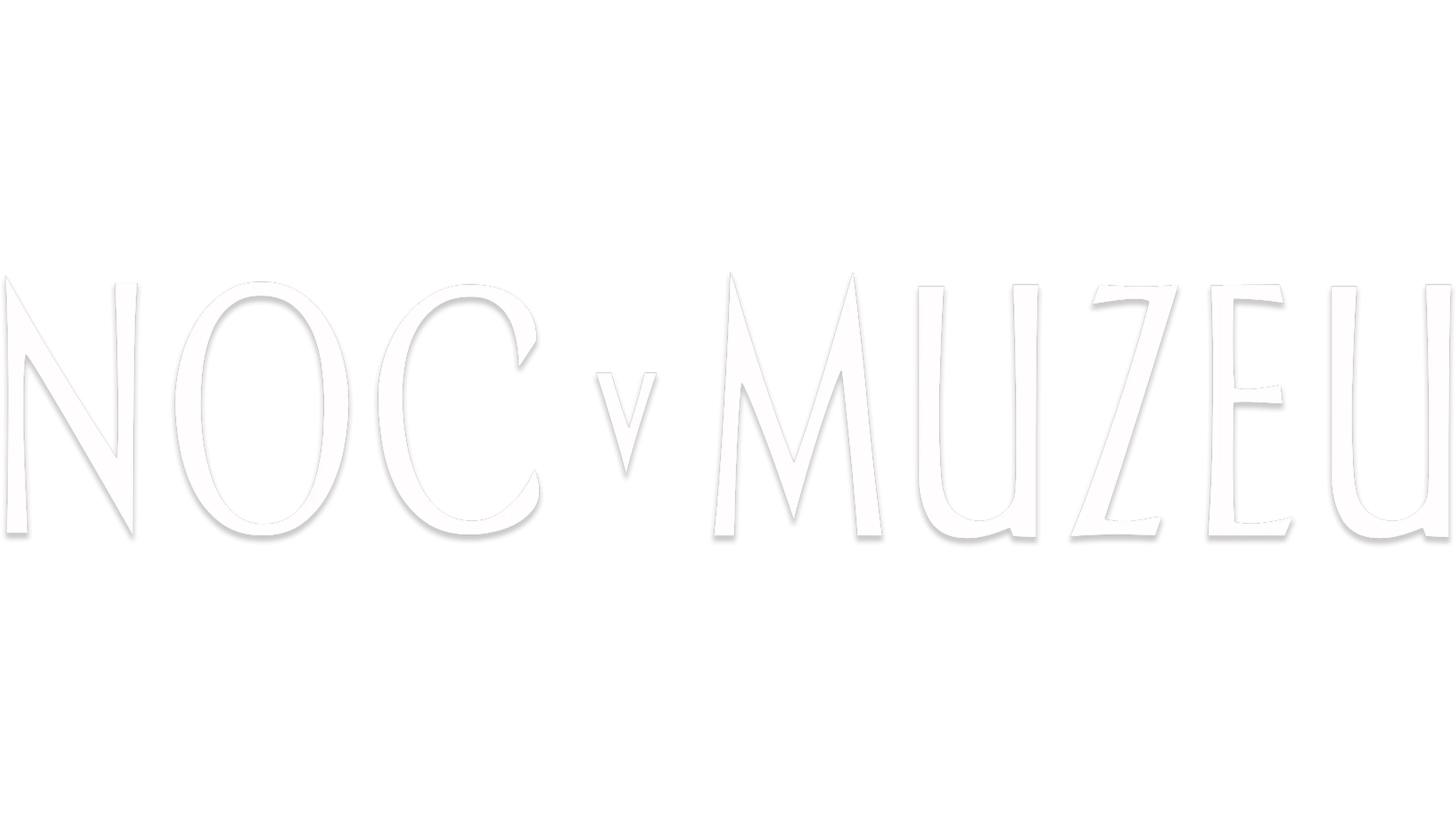 Noc v muzeu