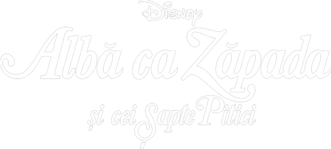 Albă ca Zăpada și cei șapte pitici