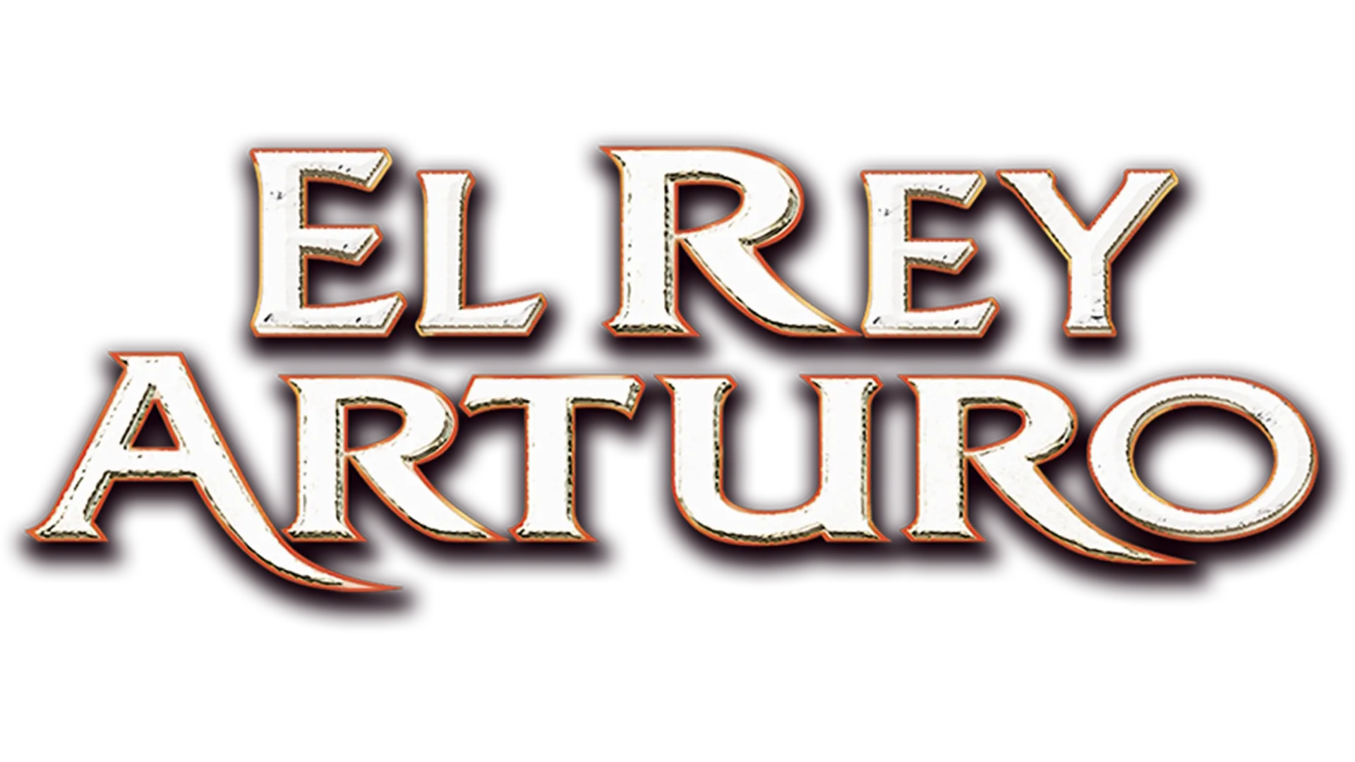 El rey Arturo