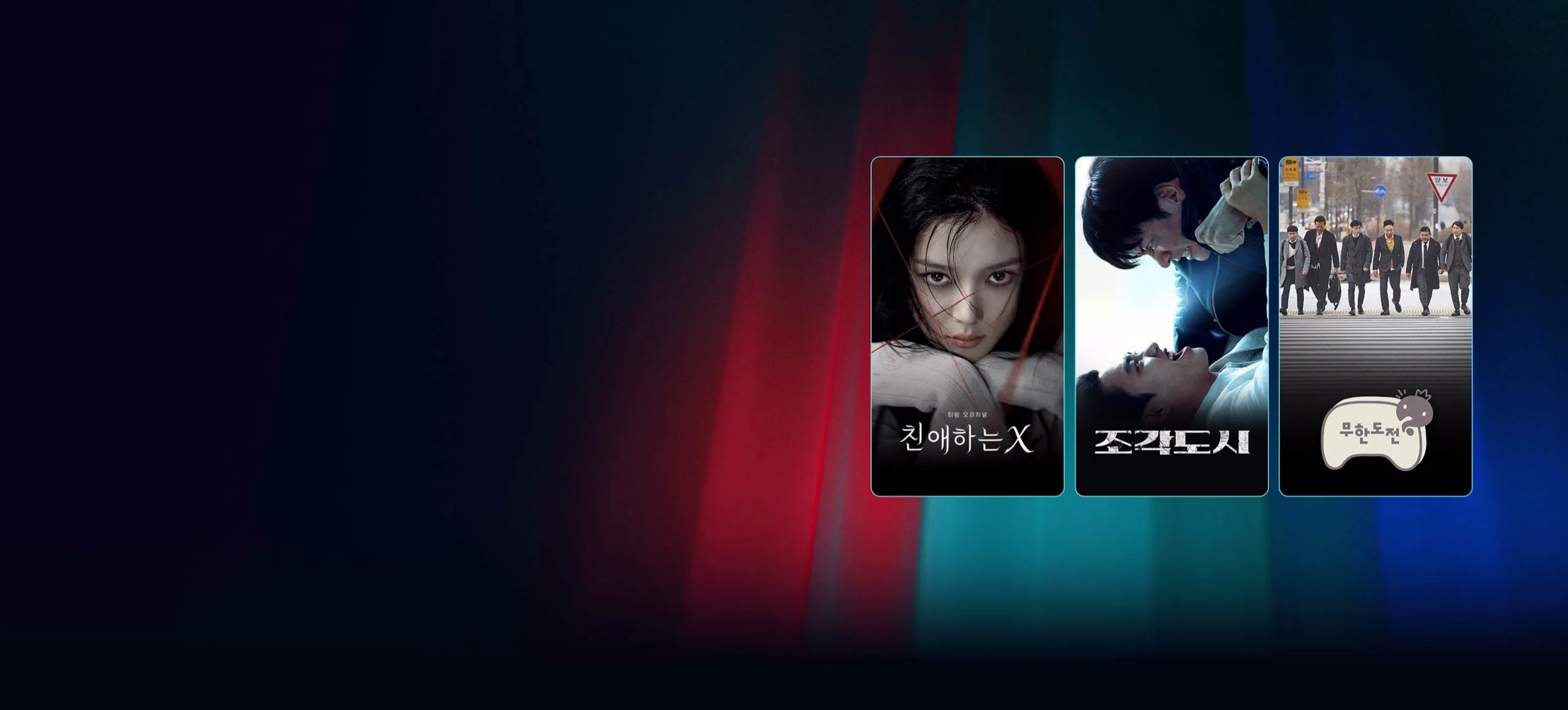 Background Image Slider - KR Bundle