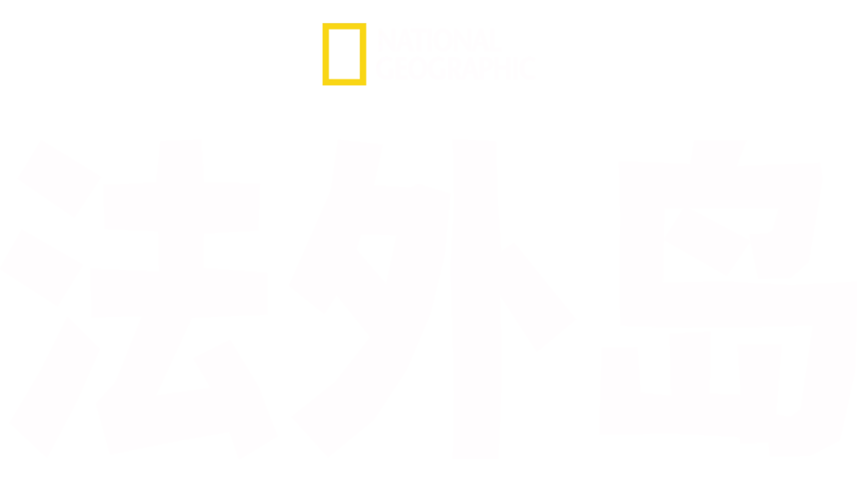 法外岛