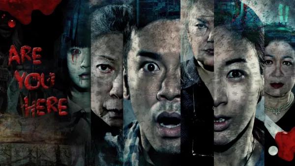 thumbnail - Are You Here