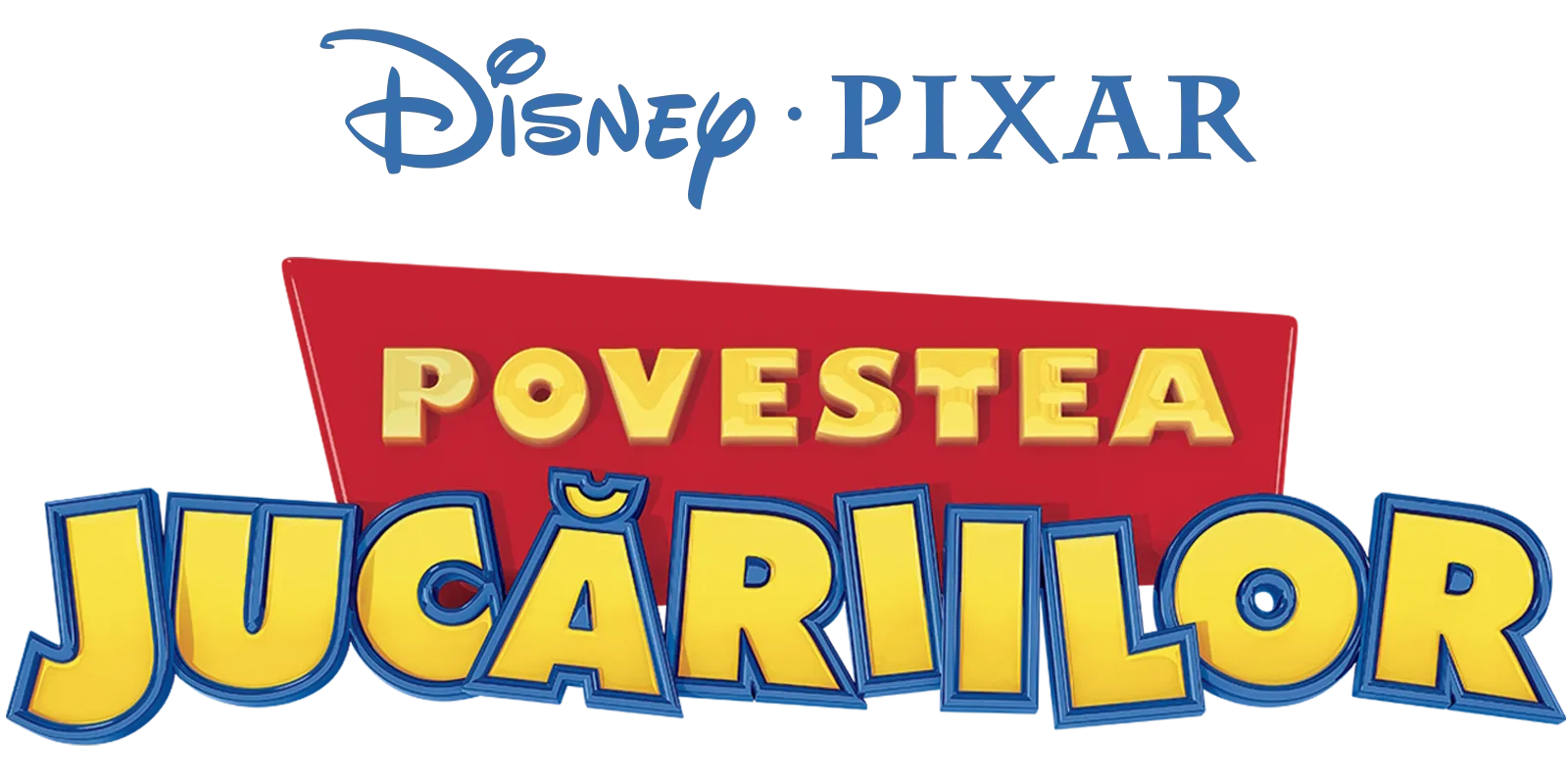 Povestea jucăriilor