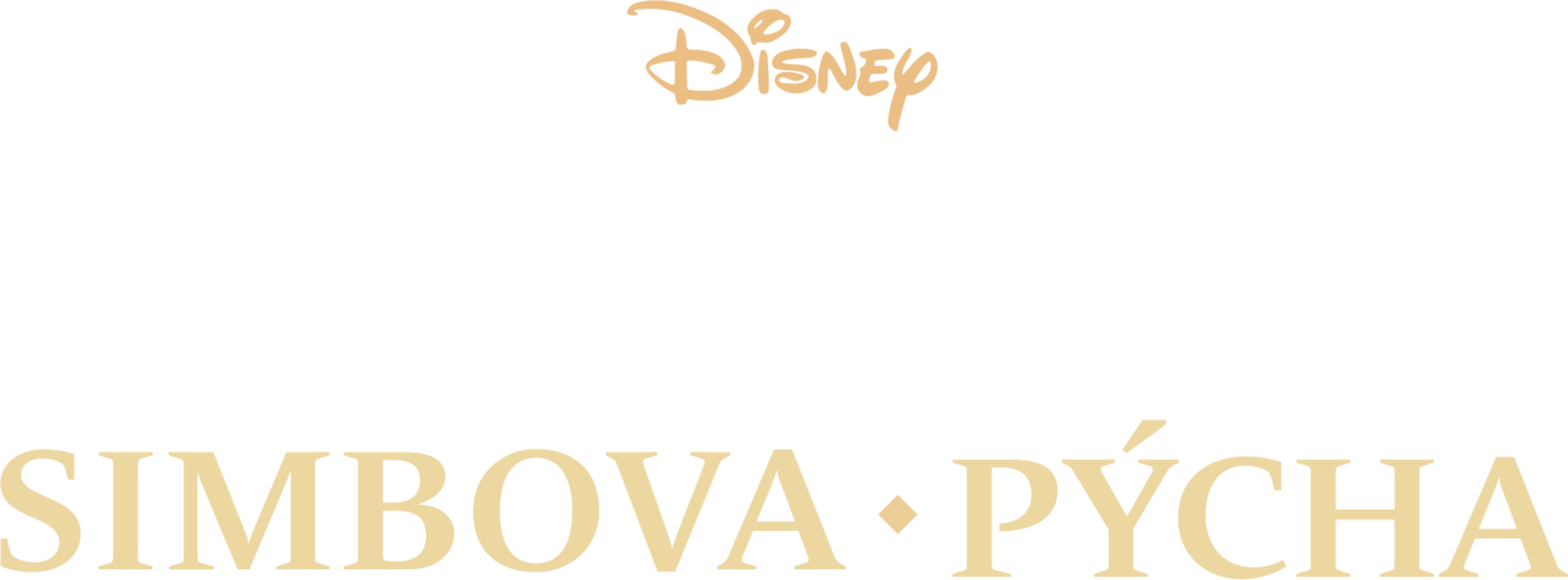 Leví kráľ: Simbova pýcha