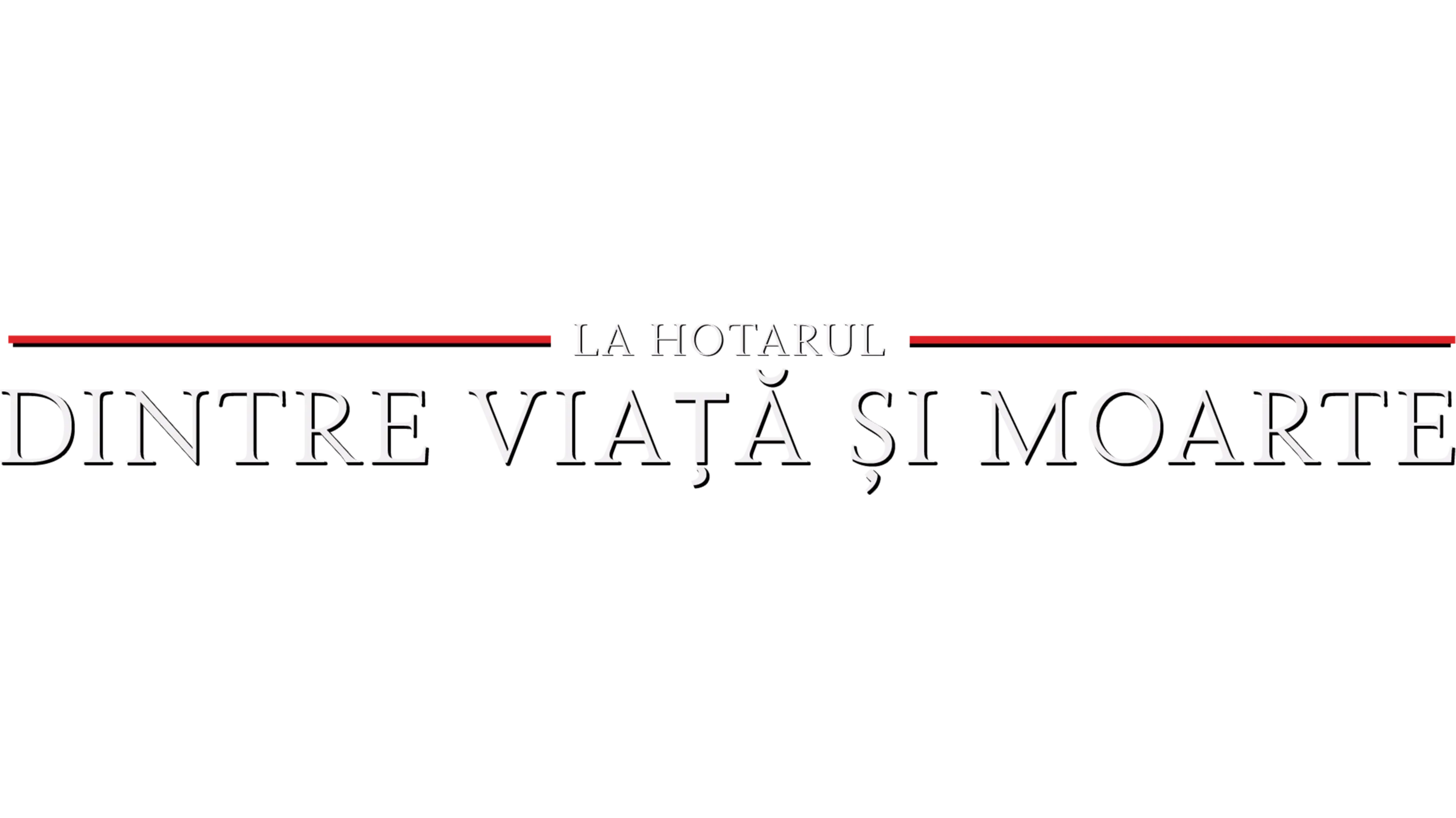 La hotarul dintre viață și moarte