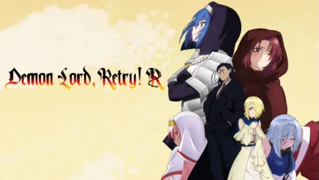 thumbnail - Demon Lord, Retry!