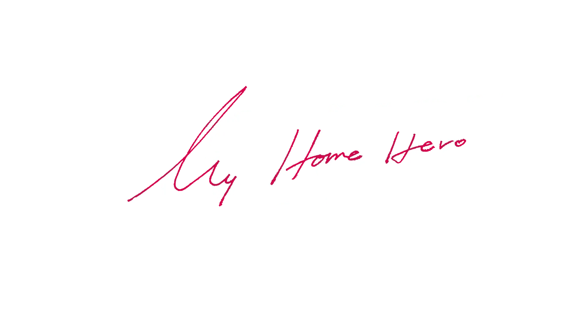 마이 홈 히어로 무비