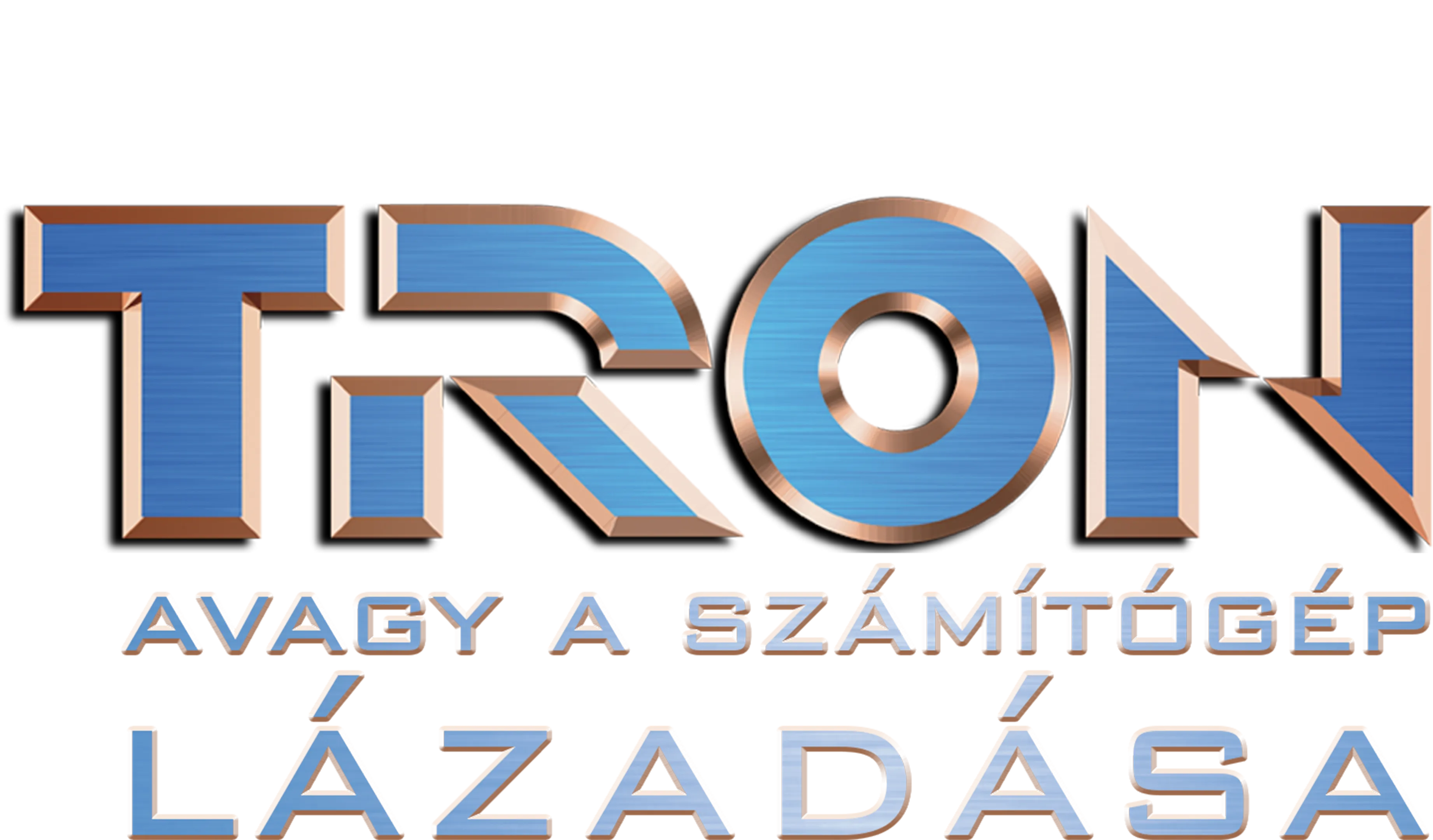 Tron, avagy a számítógép lázadása