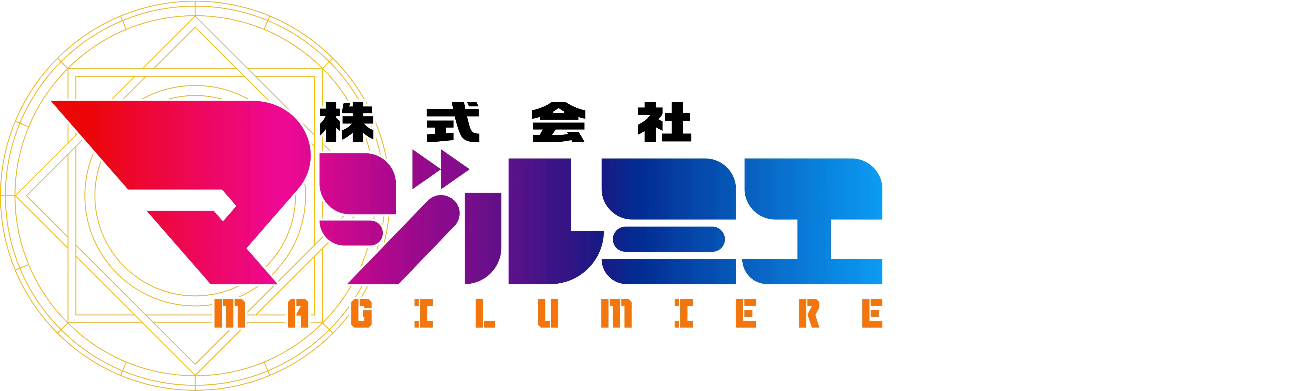 Magilumiere Magical Girls Inc.