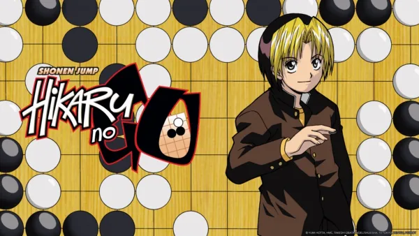thumbnail - Hikaru no Go