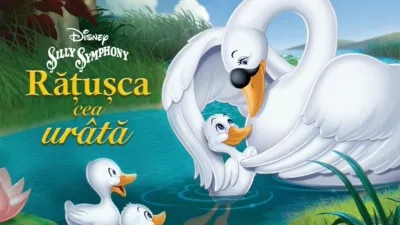 Rățușca cea urâtă