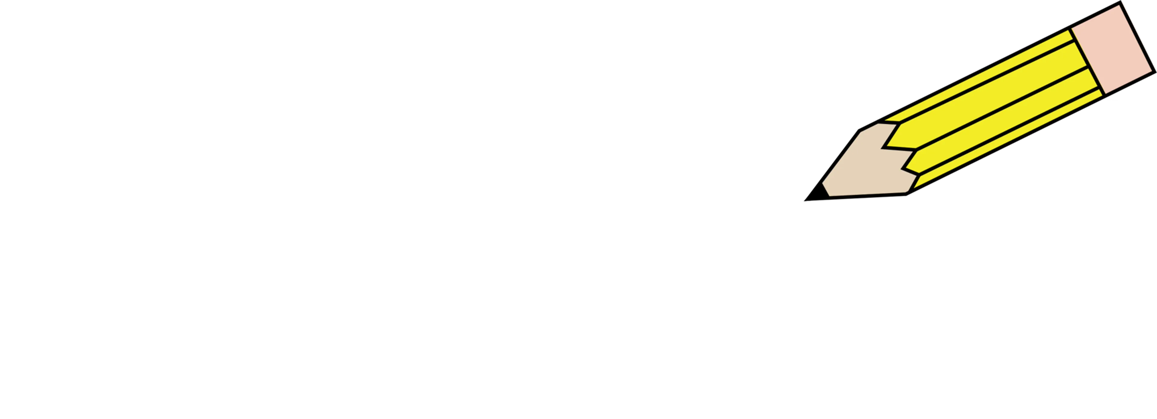 스마트 가이