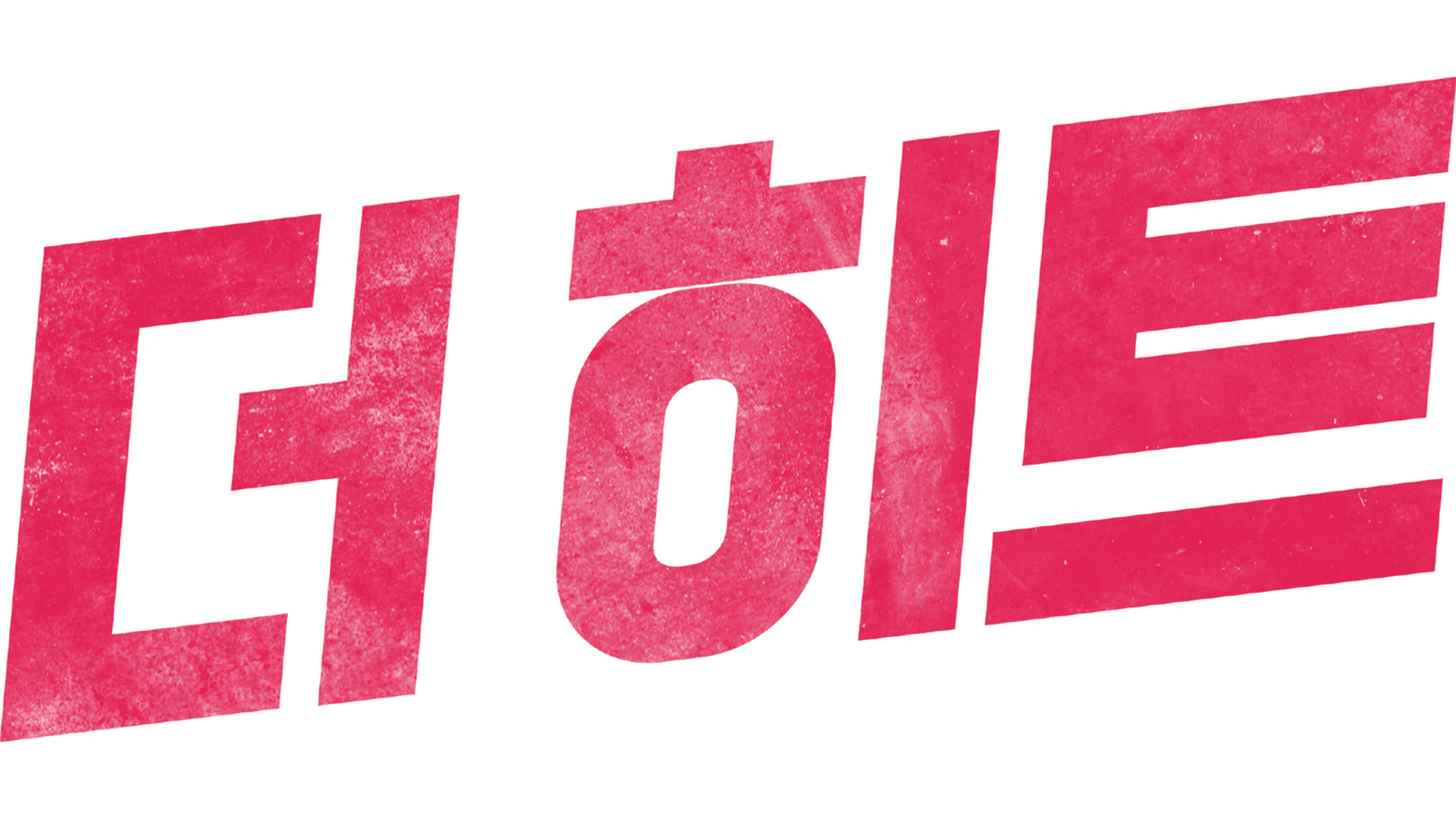 더 히트