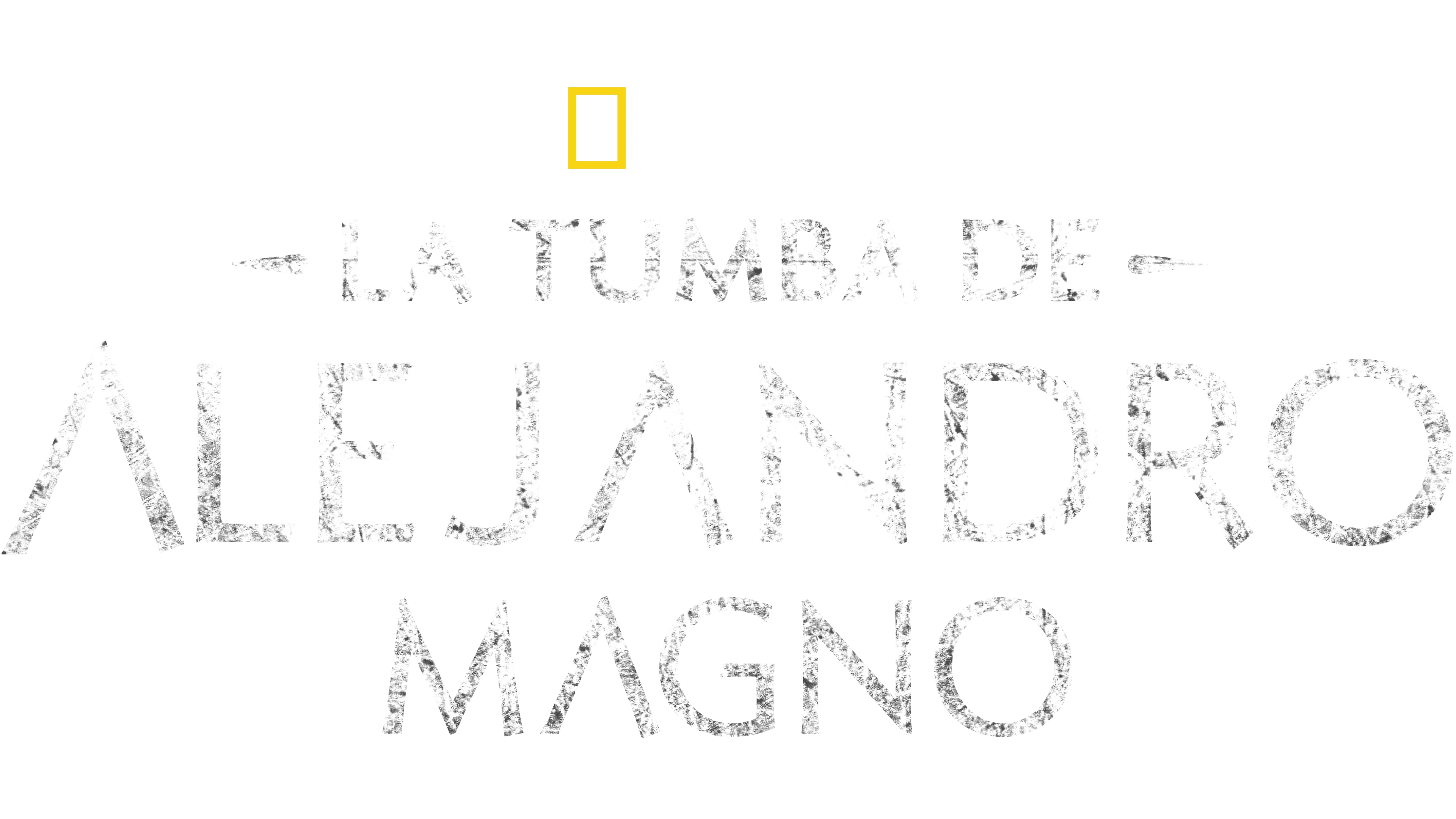 La Tumba de Alejandro Magno