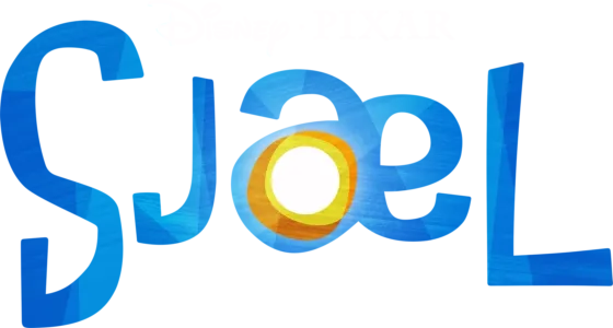 Sjæl