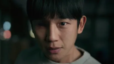 thumbnail - S1:E1 Connection