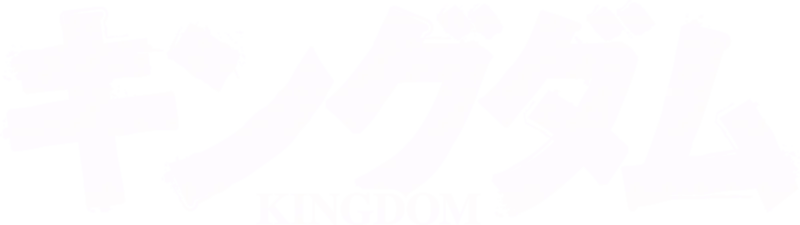 Kingdom Season 6