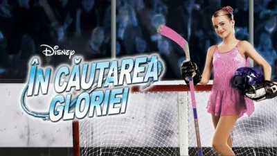 În căutarea gloriei