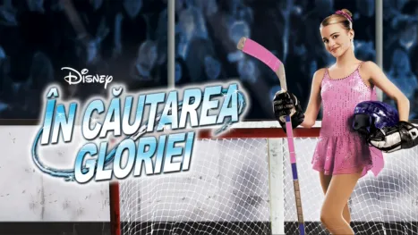 thumbnail - În căutarea gloriei