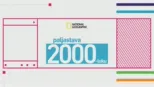 thumbnail - Paljastava 2000-luku