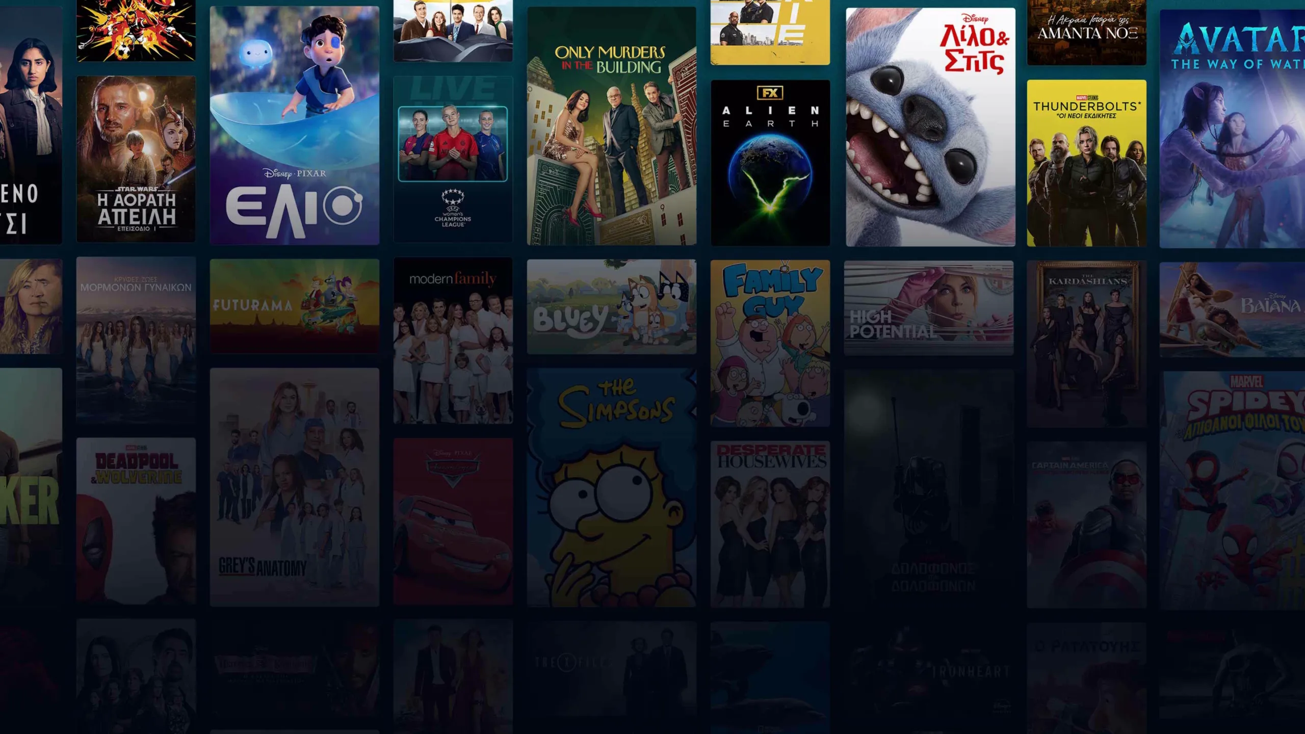 Background image of various Disney+ titles