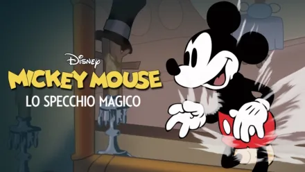 thumbnail - Lo specchio magico