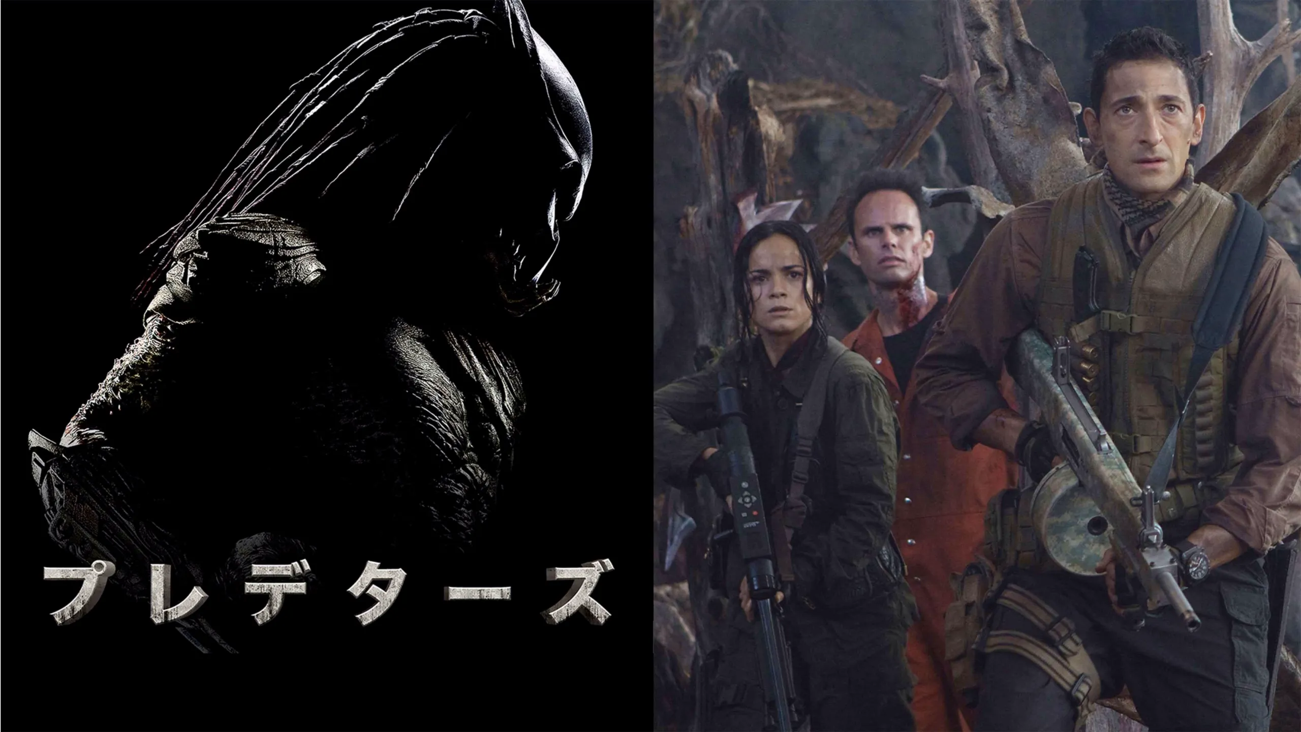 『プレデターズ』、© 2010 Twentieth Century Fox Film Corporation. All rights reserved.