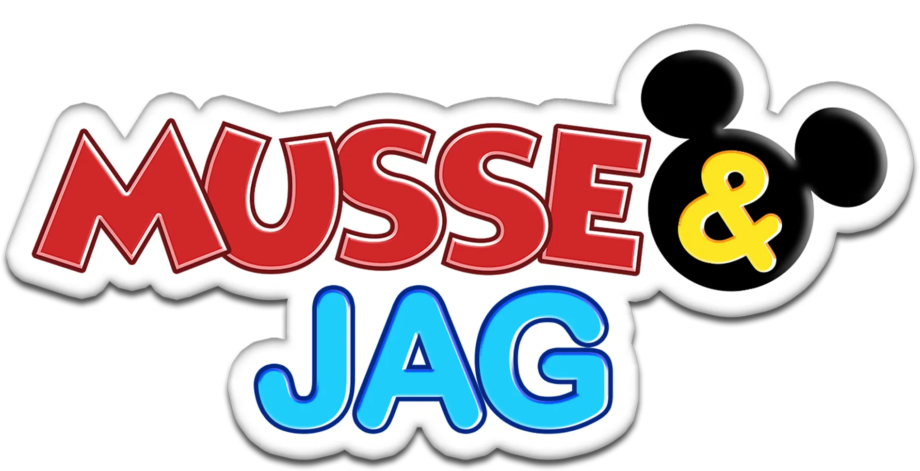 Musse och jag