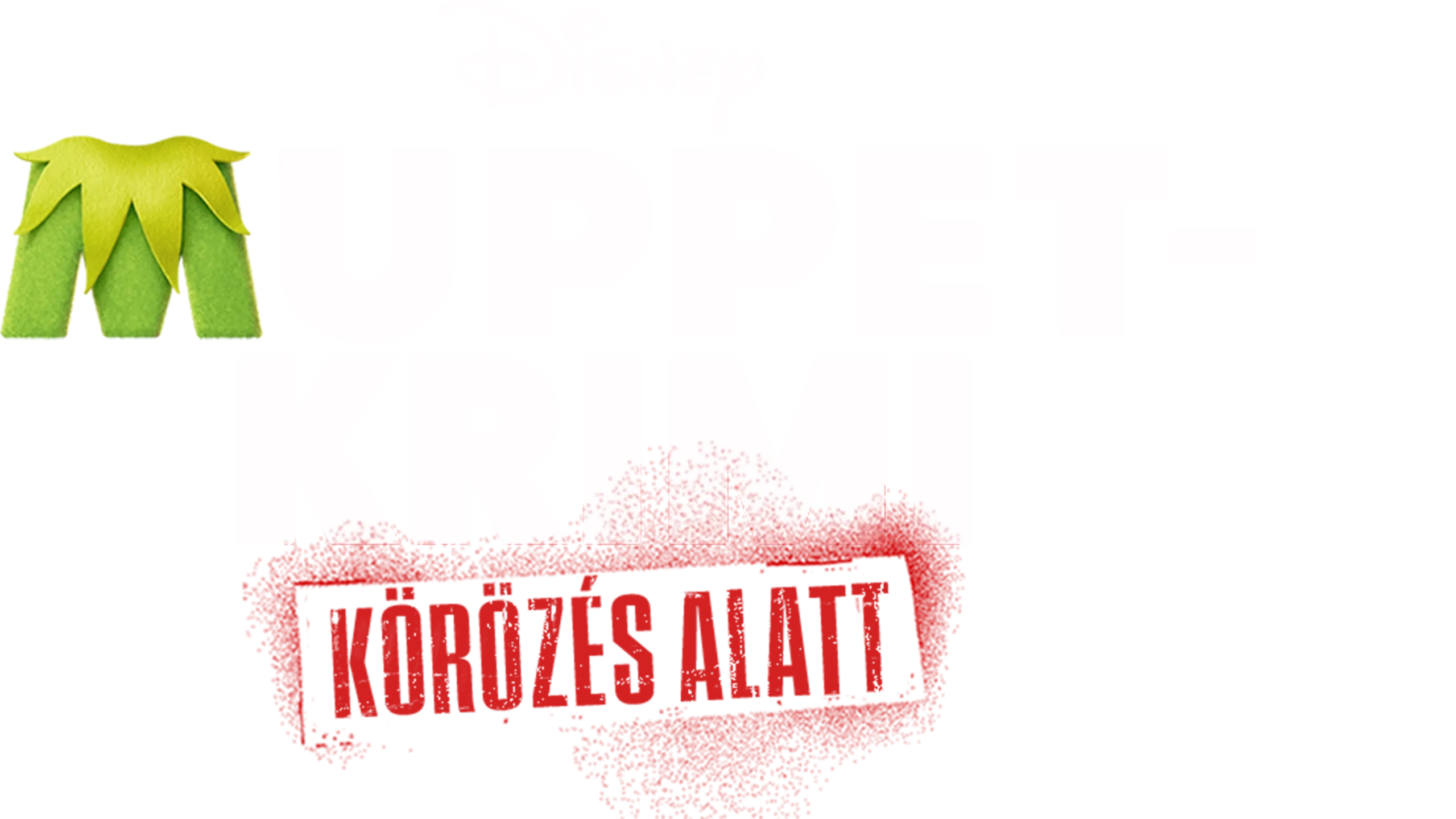 Muppet-krimi: Körözés alatt