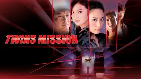 thumbnail - Twins Mission