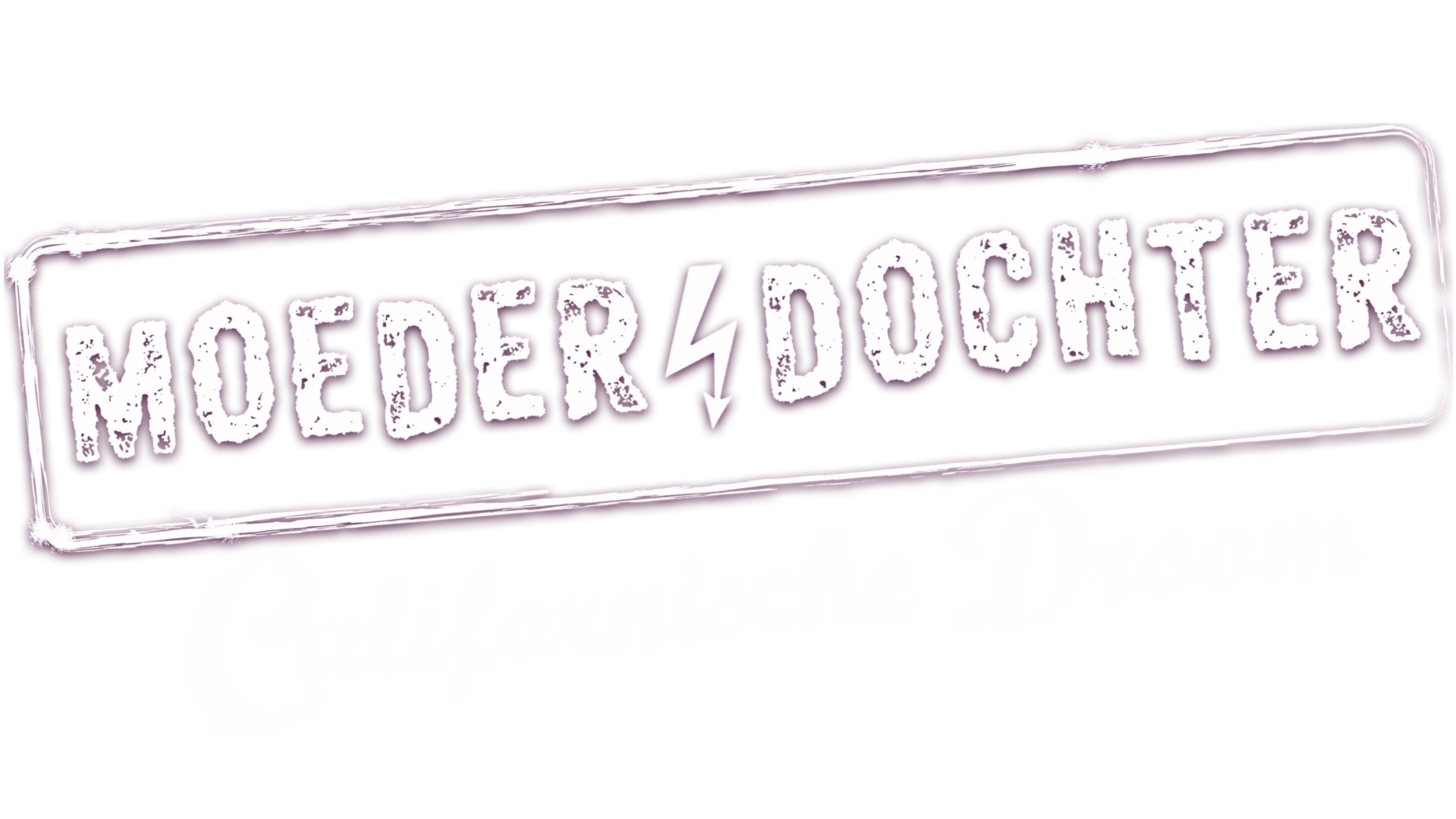 Moeder en dochter: Californische droom