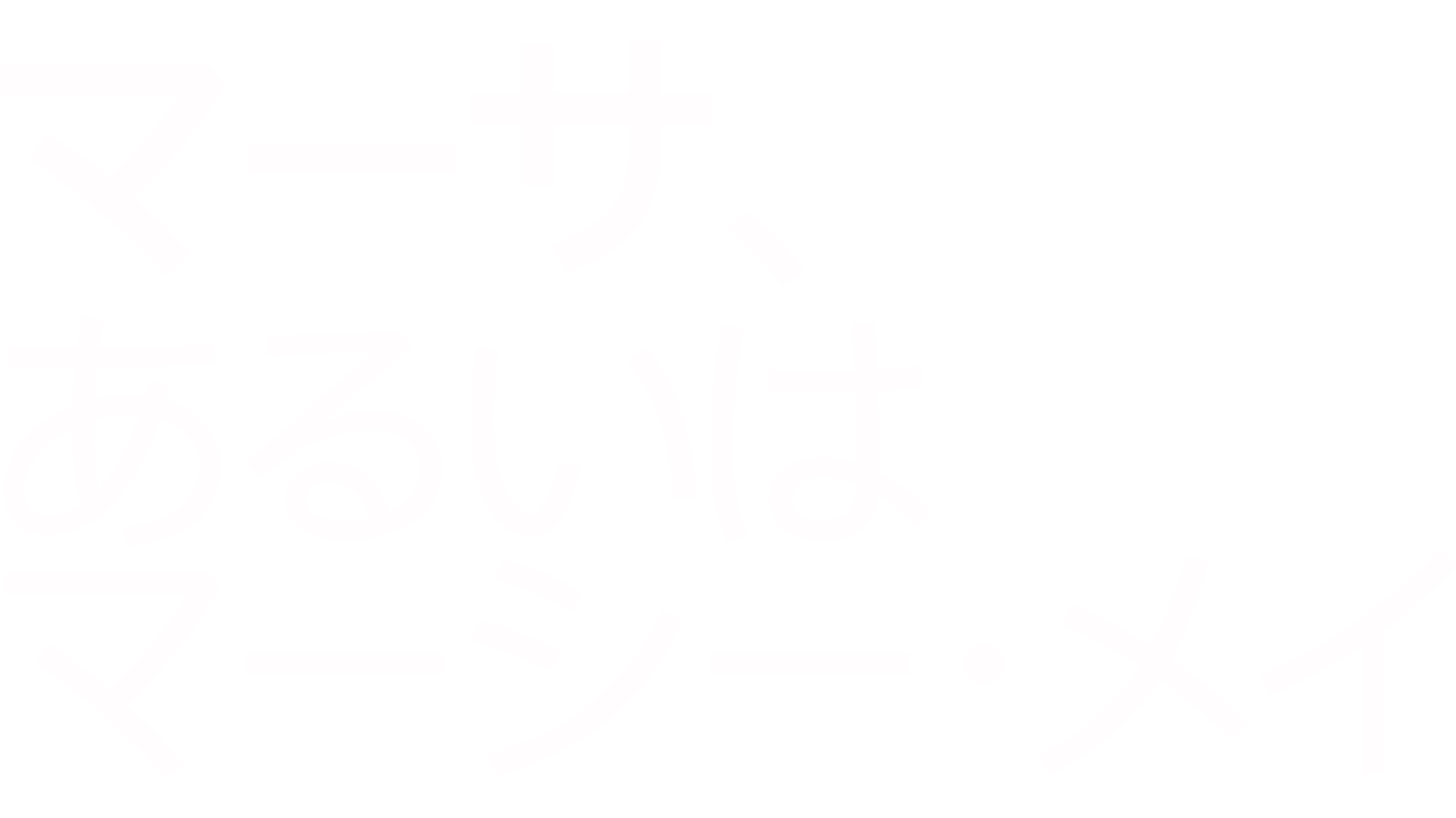 マーサ、あるいはマーシー・メイ