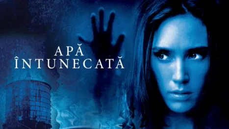 thumbnail - Apă întunecată