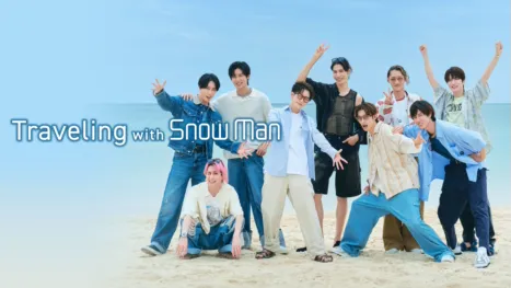 thumbnail - Traveling with Snow Man