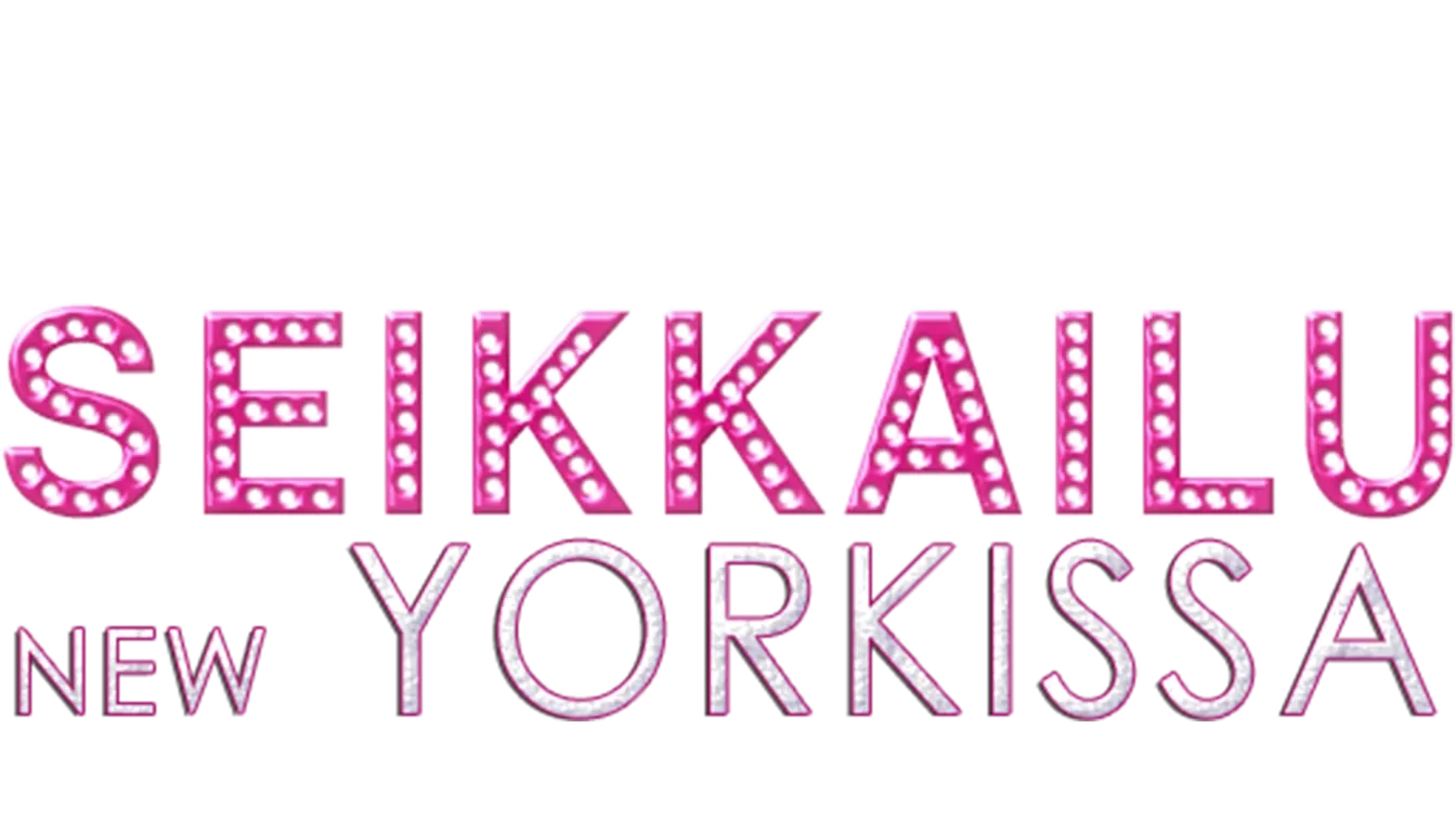 Seikkailu New Yorkissa