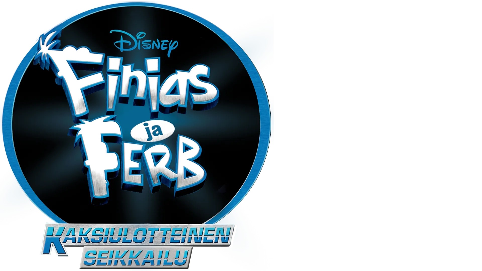 Finias ja Ferb: Kaksiulotteinen seikkailu