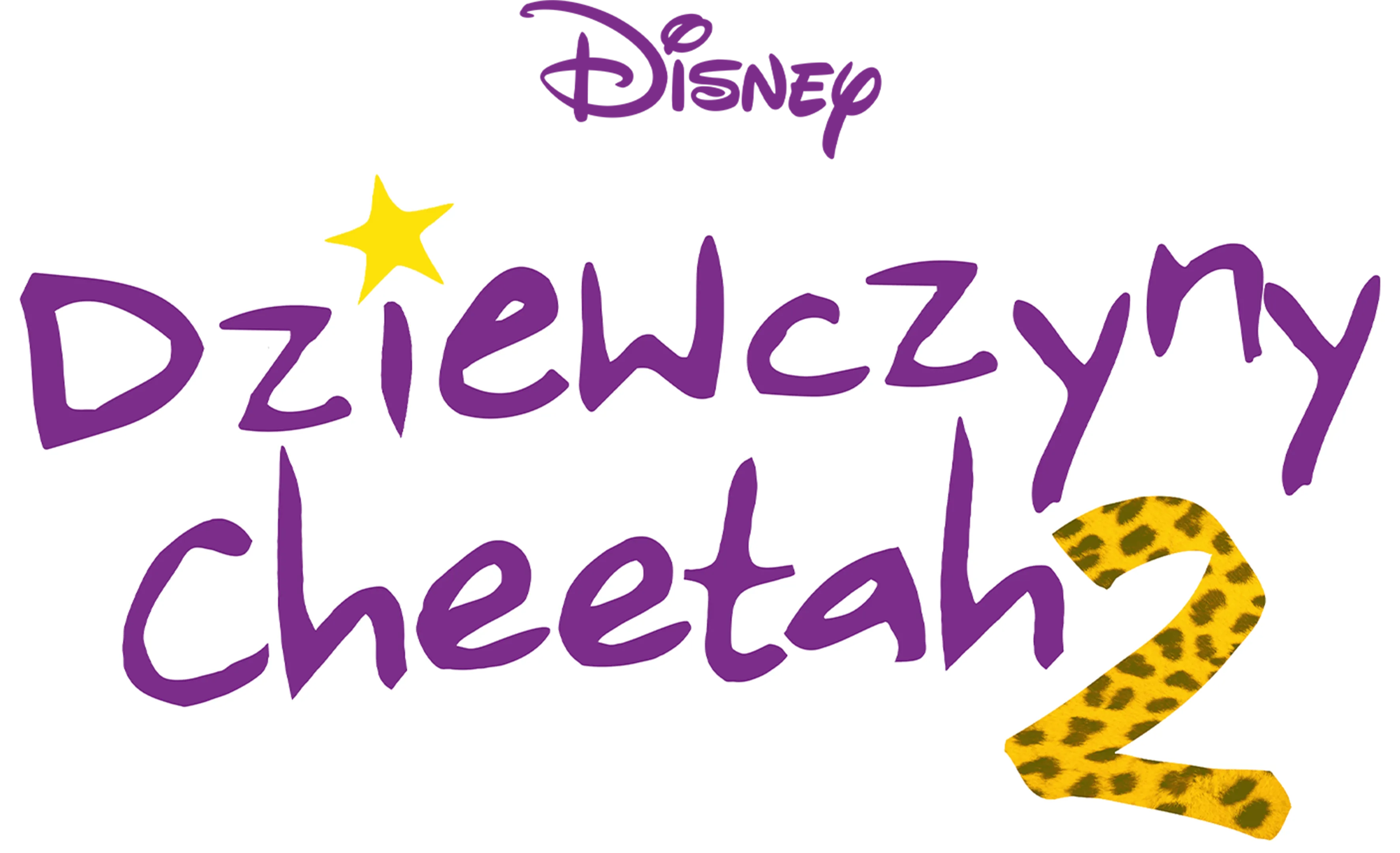Dziewczyny Cheetah 2