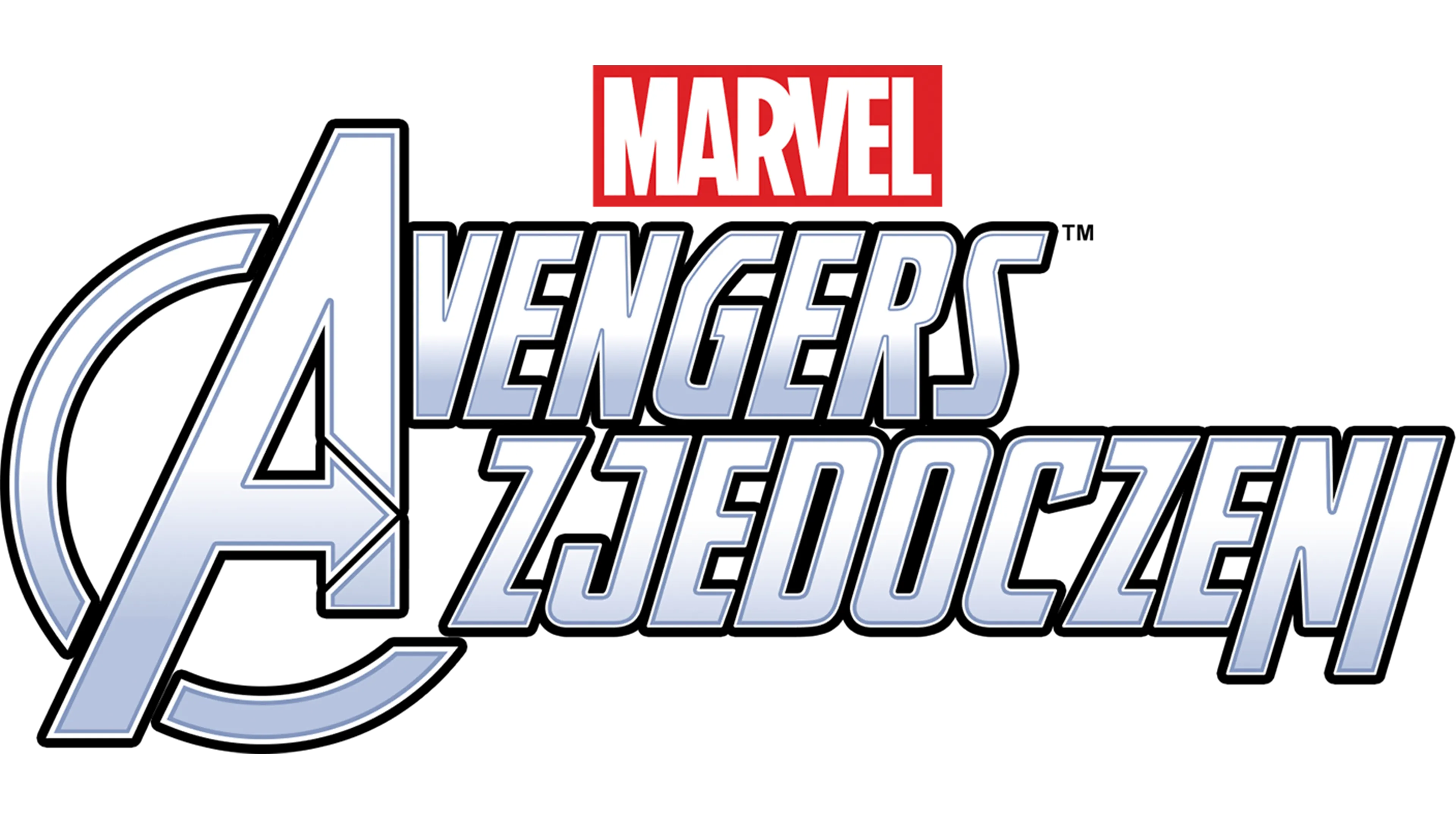 Avengers: Zjedoczeni
