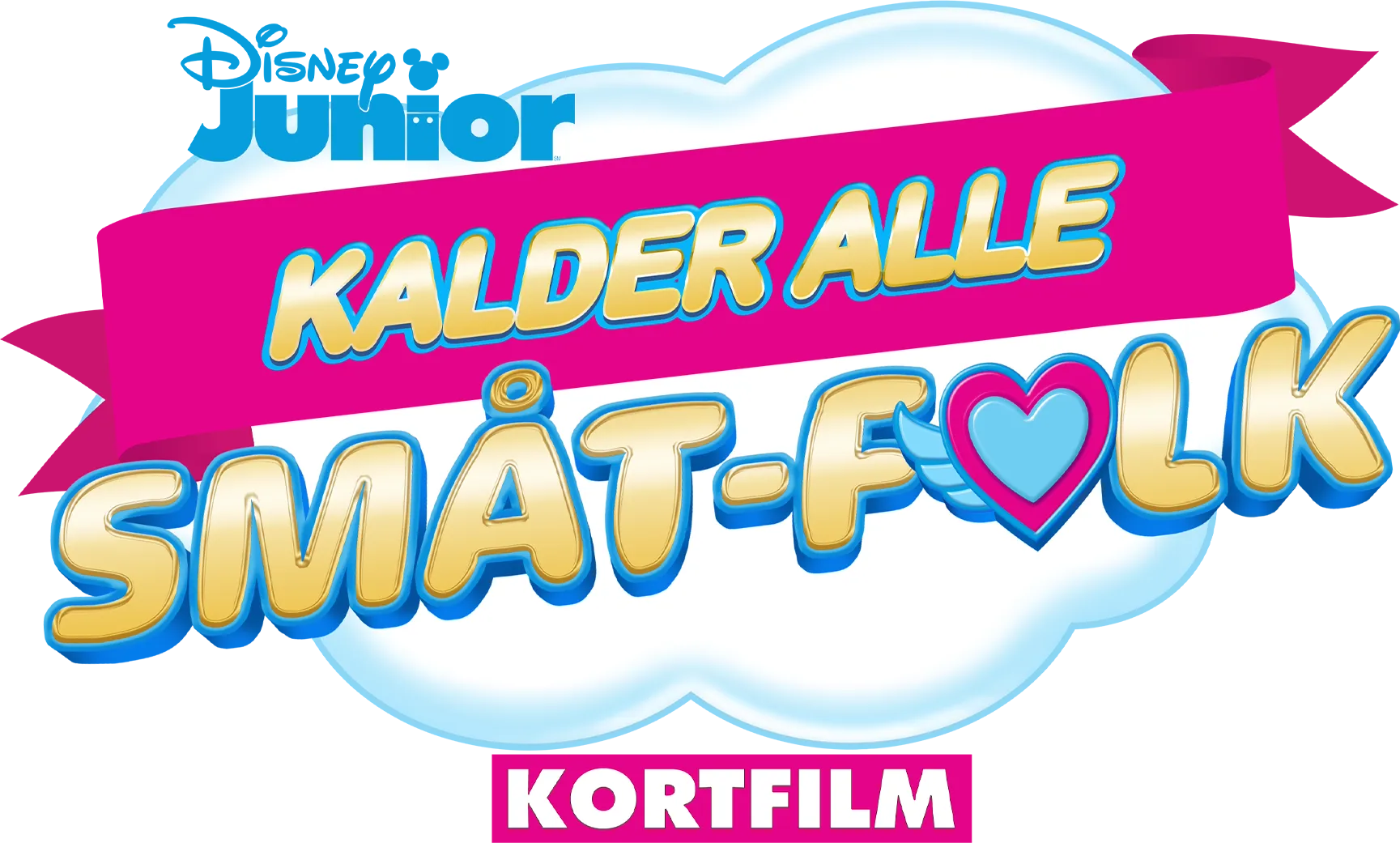 Kalder alle SMÅT-folk (Kortfilm)