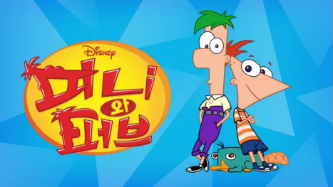 thumbnail - 피니와 퍼브