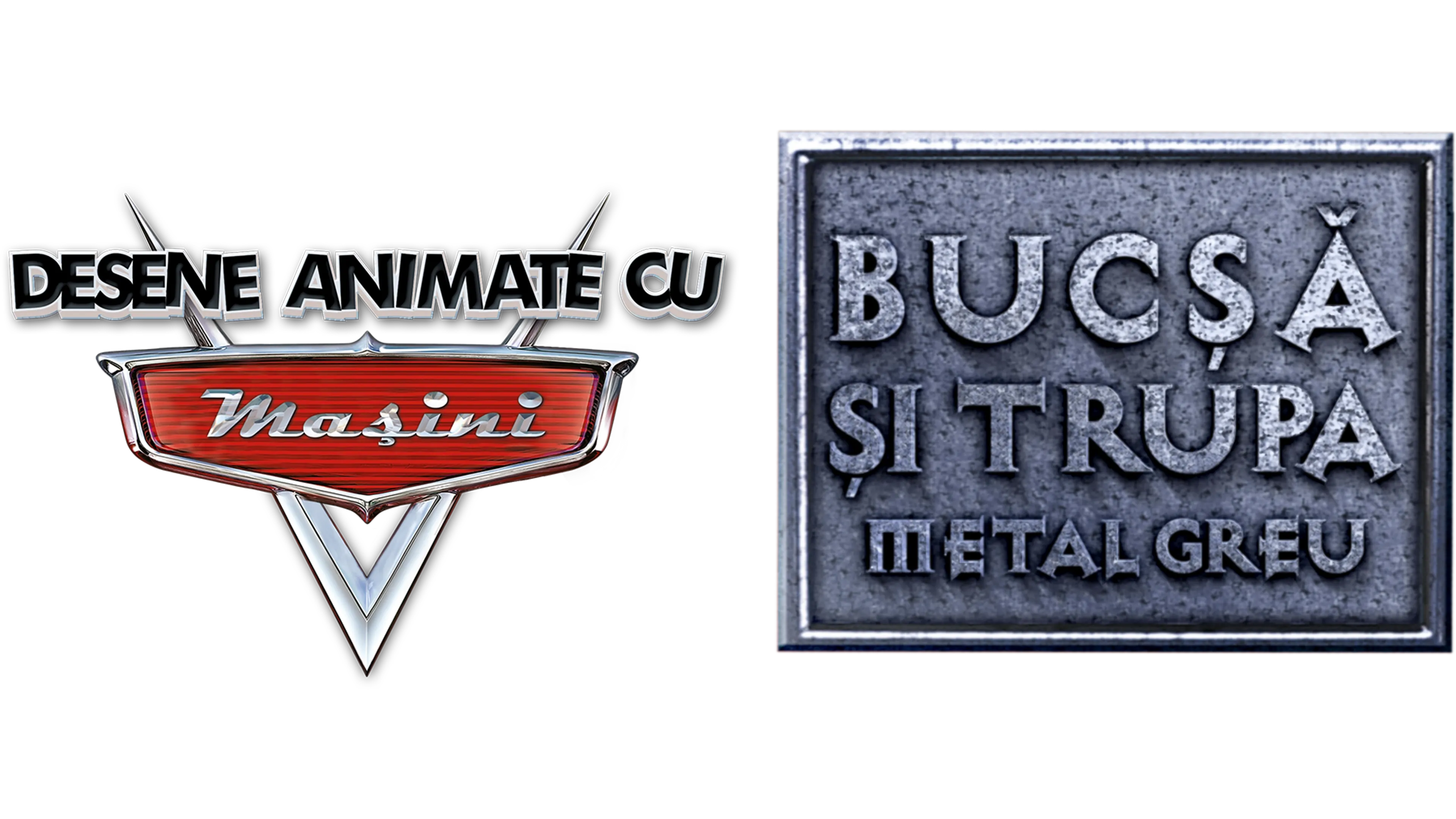 Bucşă şi trupa “Metal Greu”