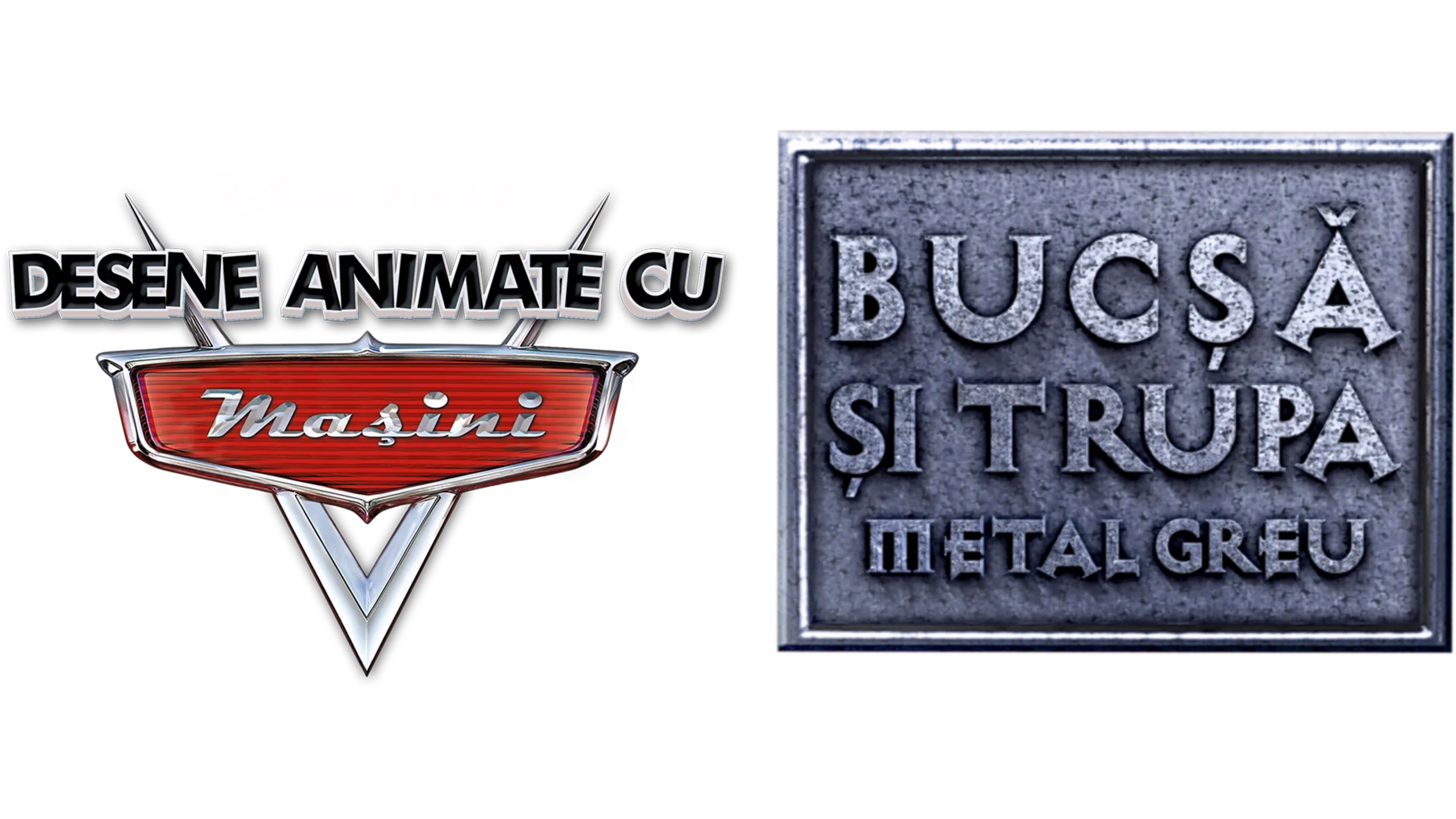 Bucşă şi trupa “Metal Greu”