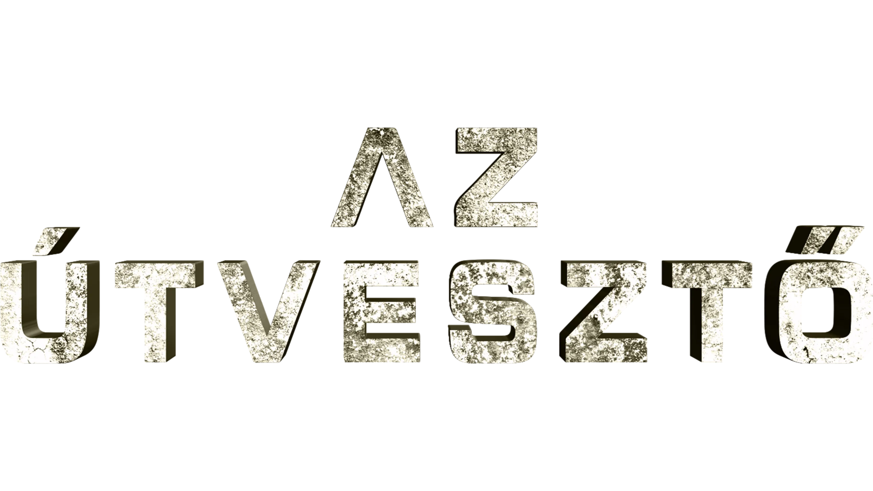 Az útvesztő